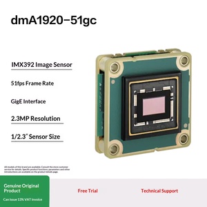 Cámara de Nivel de Placa Basler Network de 23 Megapíxeles DA1920-51gm/gc, Tecnología CMOS Industrial, Bajo Consumo de Energía - Product Image 3
