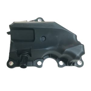 Original Motor abscheider Baugruppe Öl Wasser abscheider abdeckung für ECO SPORT <span class=keywords><strong>FIESTA</strong></span> FOCUS AE8G6A785BE AE8Z6A785D 7 S7G6A785CA - Product Image 2