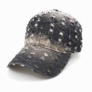 Casquettes <span class=keywords><strong>de</strong></span> baseball en jean déchiré pour homme, style délavé, avec trous et bords effilochés, pour le golf et le tennis (modèle Dad Hat) - Product Image 4
