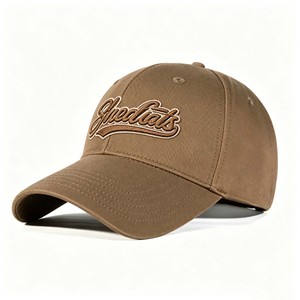 Gorra Deportiva de Seis Paneles Ajustable, Impermeable, Transpirable y Ligera, Estilo Urbano - Product Image 3