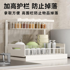 ชั้นวางของใต้ซิงค์แบบลิ้นชักทรงสี่เหลี่ยมรูปตัว L สำหรับจัดระเบียบห้องครัวและห้องน้ำ แบบตั้งพื้น - Product Image 4