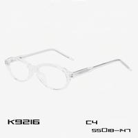 Vente en gros de montures de lunettes optiques pour femmes, styles uniques TR 90