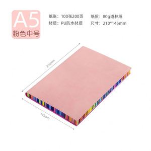 Customized Business A5 Soft Cover Rainbow Edge Color Edge <b>Notebook</b> Thickened Leather Surface Student Office <b>Diary</b> <b>Notebook</b> - Product Image 6