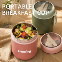 Boîte à lunch Hong Ling 304/316 en acier inoxydable, élégante, à large ouverture, pour le camping, le petit-déjeuner, l'école et le bureau, écologique