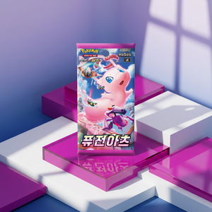 กล่องบูสเตอร์ Sword Shield Fusion Arts ของแท้จากเกาหลี ซีลปิดสนิท เกมการ์ด TCG ของขวัญสำหรับเด็ก วันเกิด สะสม อนิเมะ ขายส่ง - Product Image 3