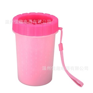 Automatic pet foot <b>bath</b> cup for dogs, a must-have for cleaning pets, cats and dogs. - Product Image 4