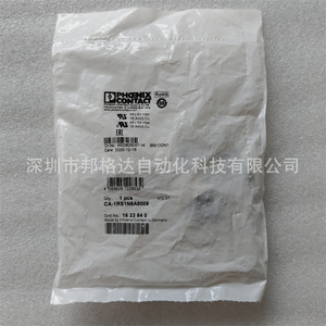 Conector de Cable Phoenix Contact CA-1RS1N8A8008, Enchufe de Cobre de 18 AWG, Hecho en Alemania - Product Image 1