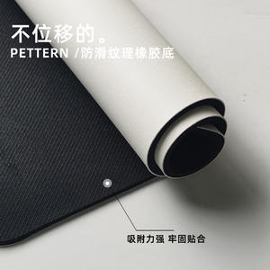 Alfombrilla de cocina con diseño floral de conejito, rectangular, antideslizante, absorbente, de fibra de poliéster, para el comedor - Product Image 5