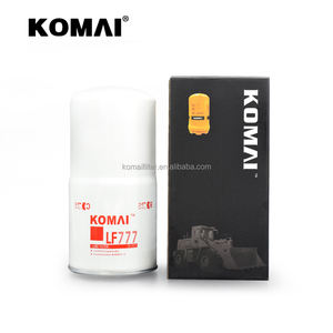 Komai ตัวกรองน้ำมันเครื่องเรือ4448735กรองน้ำมันหล่อลื่น4713921 4713982 4775565สำหรับ Cummins 1239944H1 9Y4468 9Y4524 - Product Image 6