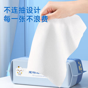 Lingettes nettoyantes pour animaux Happy Pet, 80 pièces, extra grandes, épaisses et douces, pour chats et chiens - Product Image 2