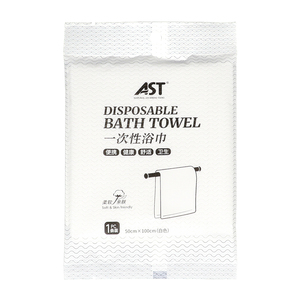 Desechable 100% fibra de poliéster antiestático no tejido estilo coreano juegos de cama y cubierta para uso hospitalario 80x190cm paquete individual - Product Image 3