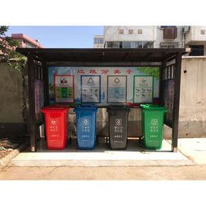 Smart Waste <b>Bins</b> Outdoor Stainless Steel Recycling <b>Storage</b> Bucket Rectangular Modern Multi Functional Collection Shelter - Product Image 1