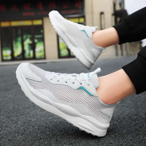 Chaussures de sport et de loisirs pour hommes, respirantes, en mesh fin, décontractées, légères, à semelle souple, chaussures de skate pour hommes - Product Image 3