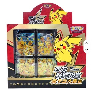 Boîte de Présentation Scellée de Cartes à Collectionner Pokémon <span class=keywords><strong>V</strong></span>-Union <span class=keywords><strong>Pikachu</strong></span> PKM Authentique Chinois Simplifié – Coffret Cadeau Booster - Product Image 1