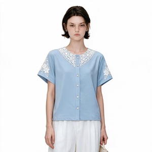 Light Blue Solid Woven Breathable Loose Fit Lace Collar <b>Button</b> Front <b>Women</b> Blouse Short Sleeve Casual <b>Shirt</b> Elegant Daily Wear - Product Image 1