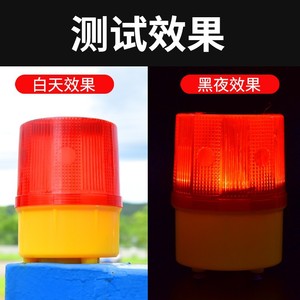 Solar Warning Lights Led Solar Powered Ground Mount IP65 Reflective Traffic Safety Signal Flashing Light - Product Image 4