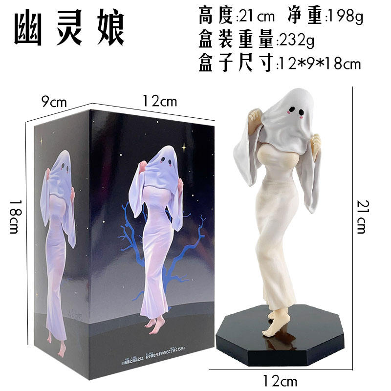 (แชทเพื่อสั่งซื้อ) SY003