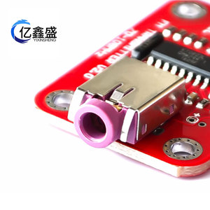 YIXINSHENG FM Radio Transmitter <b>Module</b> GPIO Interface <b>RF</b> <b>Wireless</b> <b>Module</b> For Arduino DIY Projects - Product Image 1