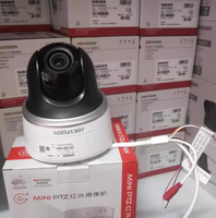Caméra IP de surveillance domestique et immobilière intelligente DS-2DC2404MW-DE3, mini caméra réseau PTZ 2,5 pouces avec détection humaine, fonction Panoramique/Inclinaison/Zoom