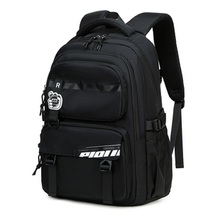 Mochila <span class=keywords><strong>2026</strong></span>, Fabricante de Mochilas Deportivas, Computadoras, Tendencia China, Calidad Oxford, Impermeable, Mochilas Personalizadas, Diseño de Mochila Escolar, Estilo Moderno - Product Image 2