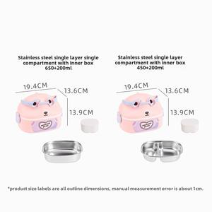 卡通双层饭盒PP盖便携式加热饭盒不锈钢饭盒 - Product Image 3