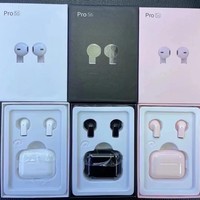 Écouteurs de jeu sans fil Pro5s True TWS, casque audio Hifi, écouteurs intra-auriculaires, écouteurs de sport Pro 5s TWS