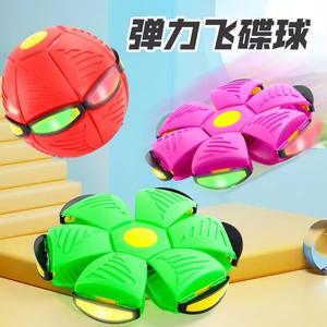 <span class=keywords><strong>UFO</strong></span> Zaubersball Outdoor Sport glühender flacher Wurf-Scheibe Spielzeug elastisch LED fliegende Untertasse ballufo zauberer fliegender Ball mit Licht-Spielzeug - Product Image 2