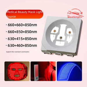 หน้ากากบำบัดผิวด้วยแสง LED แบบสามแกนสามสี รุ่นสั่งทำพิเศษ 5050 SMD สำหรับรักษาสิวและลดริ้วรอย 1000 ชิ้น/ม้วน - Product Image 3