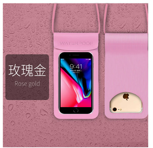 Professional and Stylish High Quality Waterproof TPU <strong>Mobile</strong> Phone <strong>Bag</strong> Supplier - Product Image 3