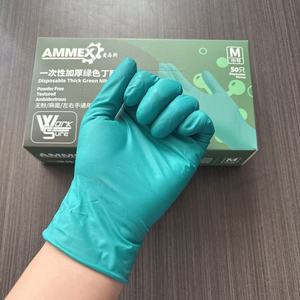 Guantes de Nitrilo Desechables AmMex, Gruesos, Verdes, Talla M, Sin Polvo, Texturizados, Ambidiestros, Protección Doméstica - Product Image 1