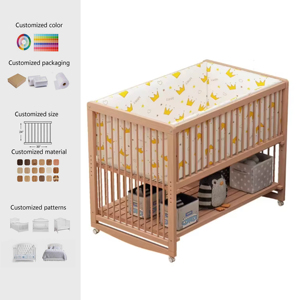 Ensemble de barrières de lit bébé modernes en bois massif avec hauteur réglable et fonctions verrouillables pour utilisation en maternelle - Product Image 1