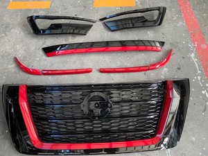 Tdcmy Tự Động Bộ Dụng Cụ Cơ Thể Bumper Bộ Dụng Cụ Lưới Tản Nhiệt Spoiler Sương Mù Đèn Fender Không Khí Cửa Thoát Khí Xả Cho Nissan Tuần Tra <span class=keywords><strong>RSS</strong></span> 2021 - Product Image 2