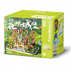 Ensemble <span class=keywords><strong>de</strong></span> blocs <span class=keywords><strong>de</strong></span> construction en forme <span class=keywords><strong>de</strong></span> château <span class=keywords><strong>de</strong></span> princesse avec housse anti-poussière, 1301 pièces, jouet décoratif, cadeau pour adultes et enfants, FL2238 - Product Image 6