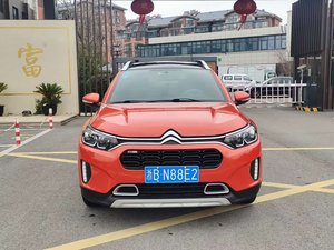 Citroën <span class=keywords><strong>C3</strong></span>-XR 190THP Automatique d'<span class=keywords><strong>occasion</strong></span> 2019 – SUV Compact Économe en Carburant, Idéal pour Usage Urbain Familial – Marchés Asiatiques et Africains – Conduite à Gauche - Product Image 3
