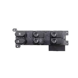 Interruptor Eléctrico para Elevalunas de Hyundai I30 I30cw 2008-2011, 93570 2L010, 12V - Product Image 3