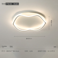 Lampes de plafond modernes pour enfants AB Led, éclairage nordique moderne, chaleureux et romantique pour la salle d'étude
