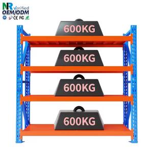 Étagère à vente chaude, étagère en métal de qualité supérieure, fabrication en usine, rangement, rayonnage, étagère en acier - Product Image 1