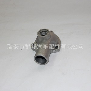 Codo de Agua Sq-Dubang para Nissan Pulsar N13 N14 13049-77A00, Pieza de Repuesto para la Carcasa del Termostato - Product Image 2