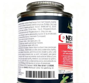 Lubrifiant industriel de qualité viscosité NSBT-16 AGMA 220, huile moteur, origine américaine, bidon à bouchon à vis - Product Image 2