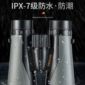 Golden Eagle Binoculars 10X50 12X50 ED Lens Multi Coating Waterproof Civilian Use Optics - Product Image 4