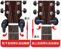 Auto Lock Slat Wall Mountable Guitare Cintre Crochet Titulaire Acoustique Guitare Électrique Mandoline-Instruments De Musique Accessoires