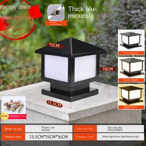 Luces Solares <span class=keywords><strong>para</strong></span> Postes, Luces Impermeables <span class=keywords><strong>para</strong></span> Jardín y Cercas, Estilo Moderno y Minimalista, Luces <span class=keywords><strong>para</strong></span> Postes de Patio/Puerta de Villa. - Product Image 6