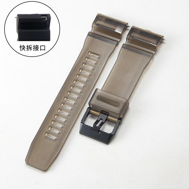 Transparent grey
