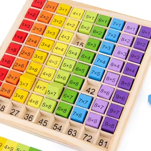 A470 Wooden ninety-nine multiplication table building blocks for children's wooden early education learning toys