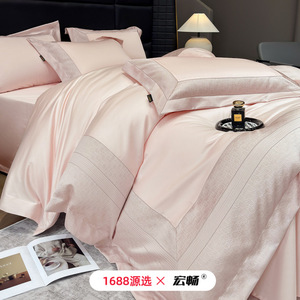 100s - Product Image 1