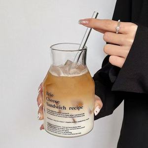 Verão Grande Capacidade Isolados Copo De Palha De Vidro High-Value Pérola Leite Chá Xícara com Água Café Copos - Product Image 6