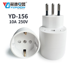 Adaptateur <span class=keywords><strong>de</strong></span> voyage YUADON pour prise EU vers Suisse 10A 250V avec protection <span class=keywords><strong>de</strong></span> sécurité pour chargeurs, ordinateurs portables et petits appareils - Product Image 2