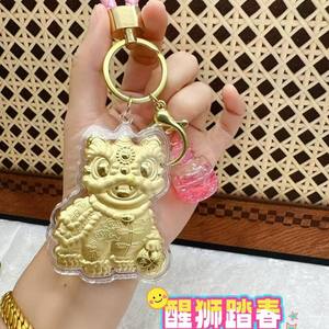 Colgante Dorado, Decoración de Dinero Instantáneo, Teléfono Móvil de Oro Puro, Llavero con Forma de Corazón y Caballo - Product Image 4