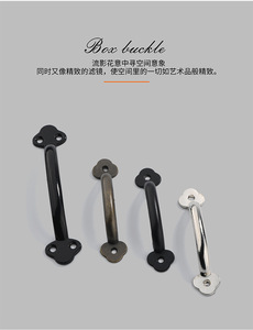 Zinc Alloy Minimalist Furniture Handles and <b>Knobs</b> <b>for</b> Dining School Hospital Use-Durable & Easy Installation - Product Image 2
