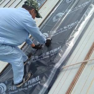 Membrana Impermeable de Asfalto Modificado en Rollos, Resistente a Pinchazos, Desgarros y Roturas, a un <span class=keywords><strong>Precio</strong></span> Razonable - Product Image 6